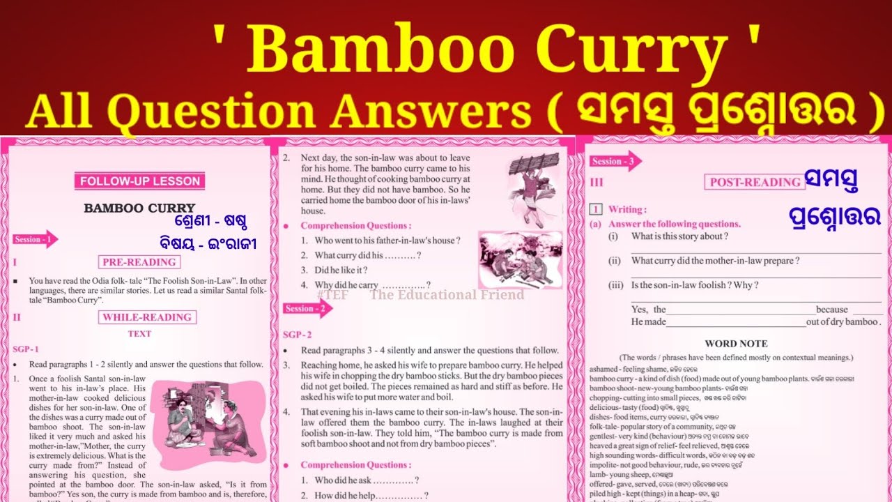 Bamboo curry question answer class 6 English  bamboo curry comprehension question answer class 6