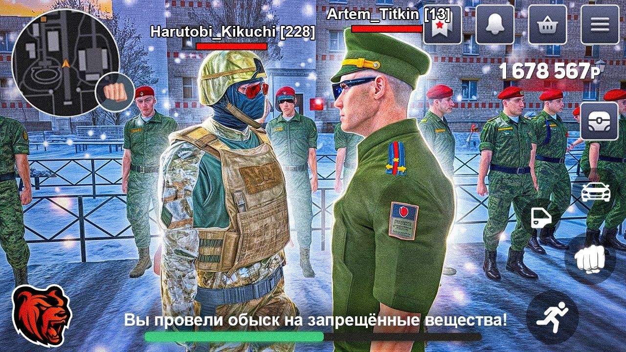 ⚡24 ЧАСА в ФСБ на БЛЕК РАША! - #2 Эпичны Погони и Задержания!