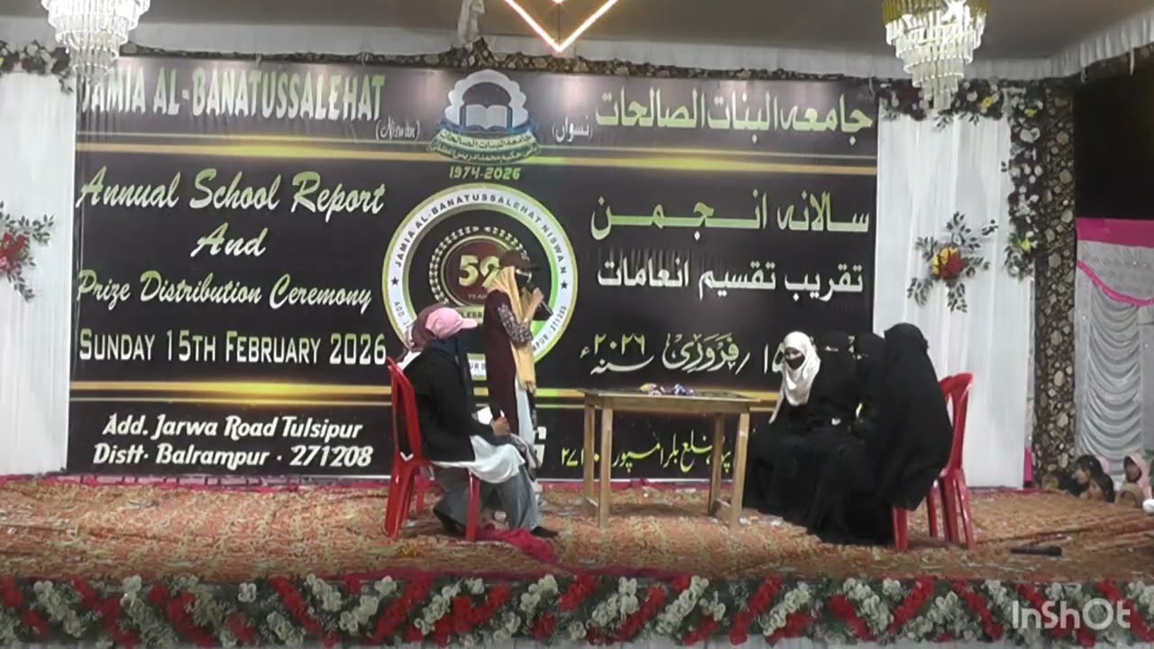 Annual function jamia al Banatussalehat 15.02.2026 