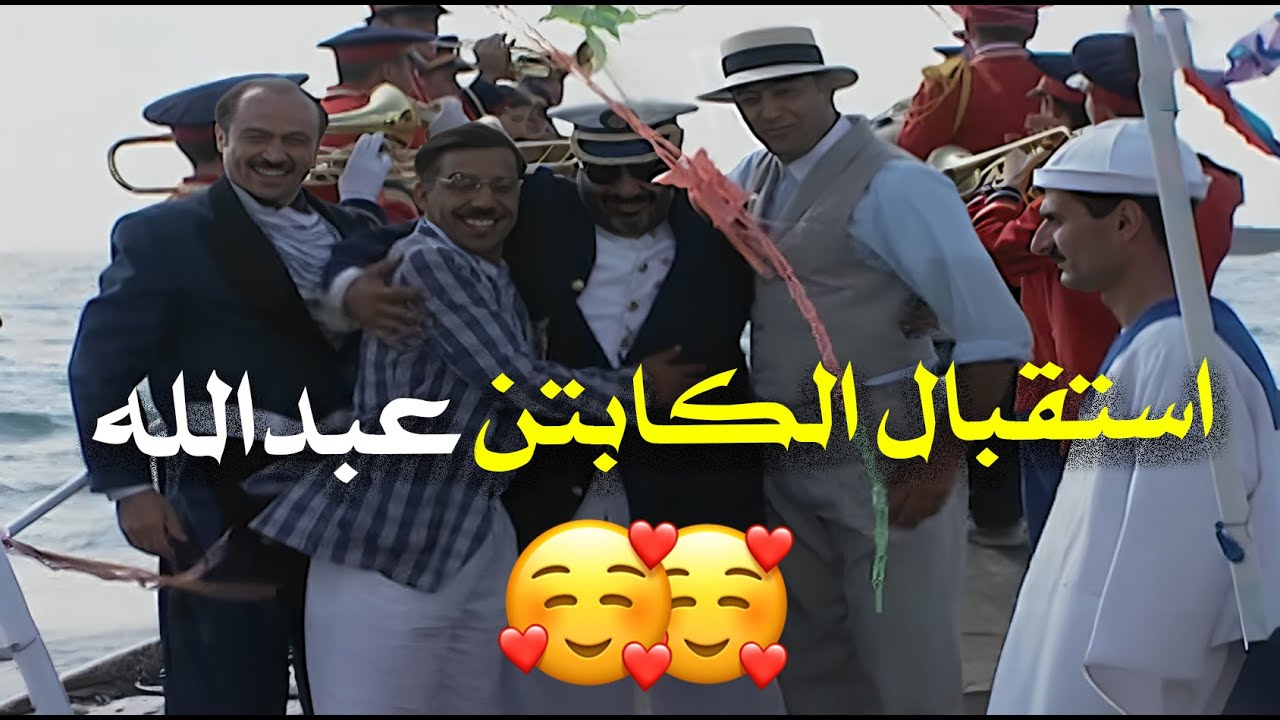 هوى بحري مسلسل درامي إنساني يحكي عن الحب والقدر على ضفاف البحر 🌊💚 | هوى بحري