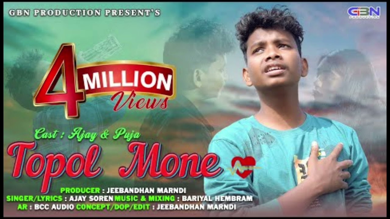 Topol Mone ( santali sad songs 😞