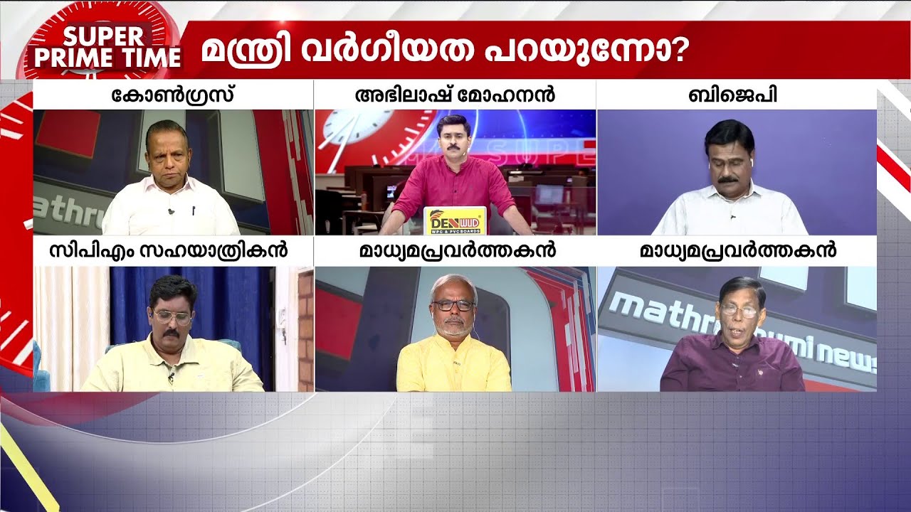 'വെള്ളാപ്പള്ളി പണ്ടേ ഇങ്ങനെയാണ്, ഒരു കാരണമില്ലാതെയാണ് സുകുമാരൻ നായർ നിലപാട് മാറ്റിയത്'