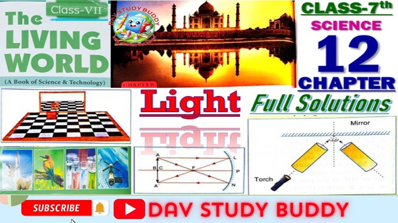 DAV Class 7 Science Chapter 12 Solutions Light #DAV class 7 Science Ch 12 Light Question Answer