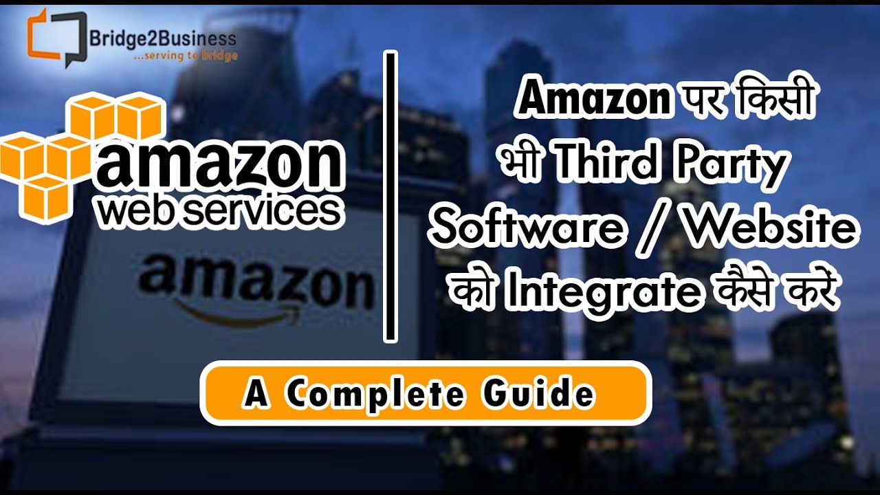 How to Get Amazon MWS Token Number | Seller Central Access | Developer Key in Hindi
