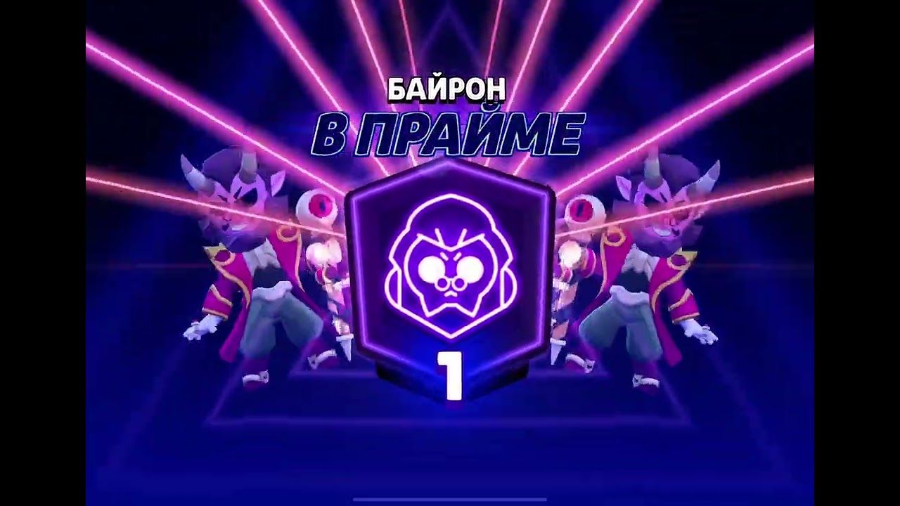 ШОК, САМЫЙ ЛУЧШИЙ БОЕЦ!!!!  #brawlstars #brawlstarsukraine #brawlstarsclips #brawlstarsgame 