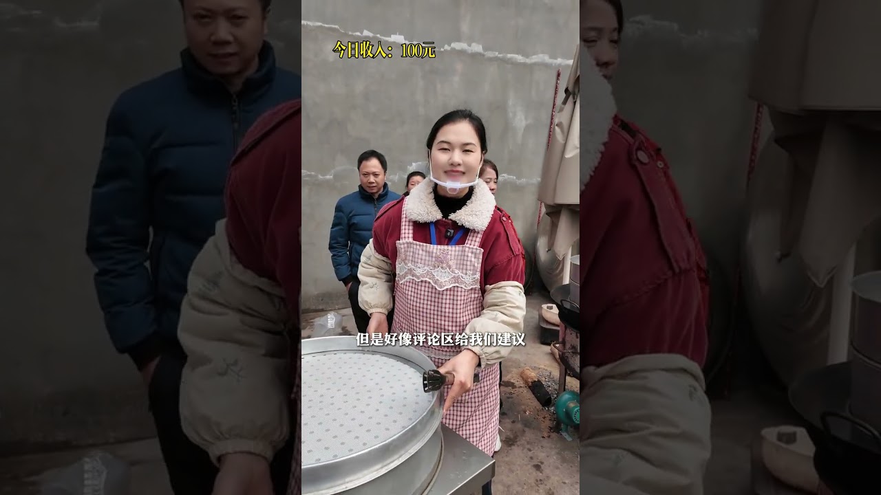 I didn t expect steamed buns to be so popular today.#My country life#Record real life#agri