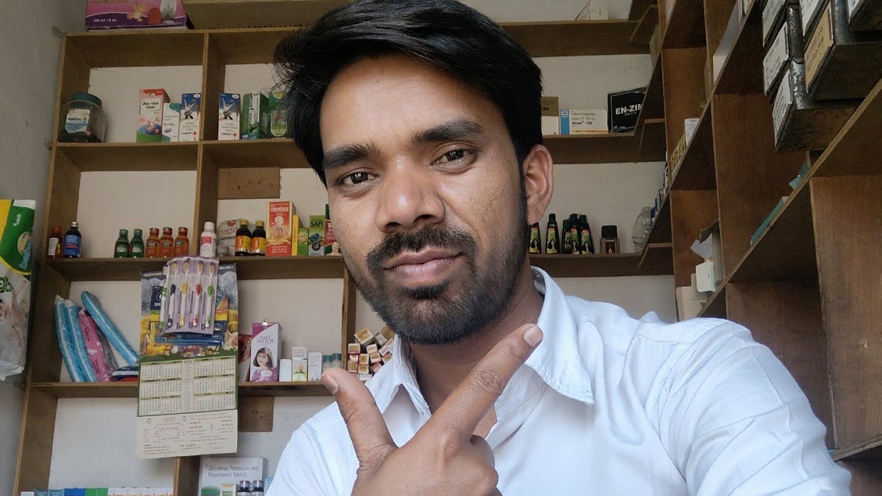Entertainment video