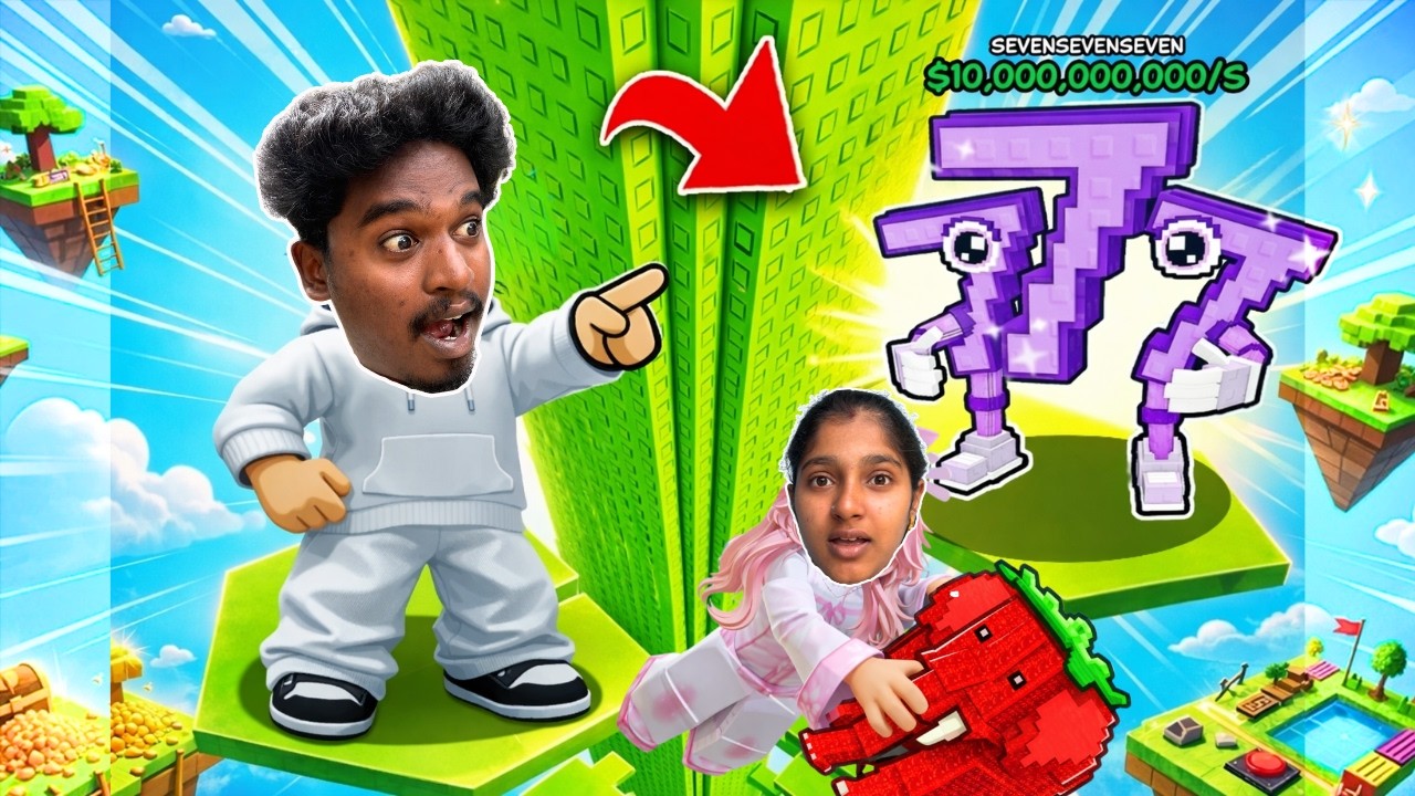 Roblox Grow Beanstalk For Brainrots!