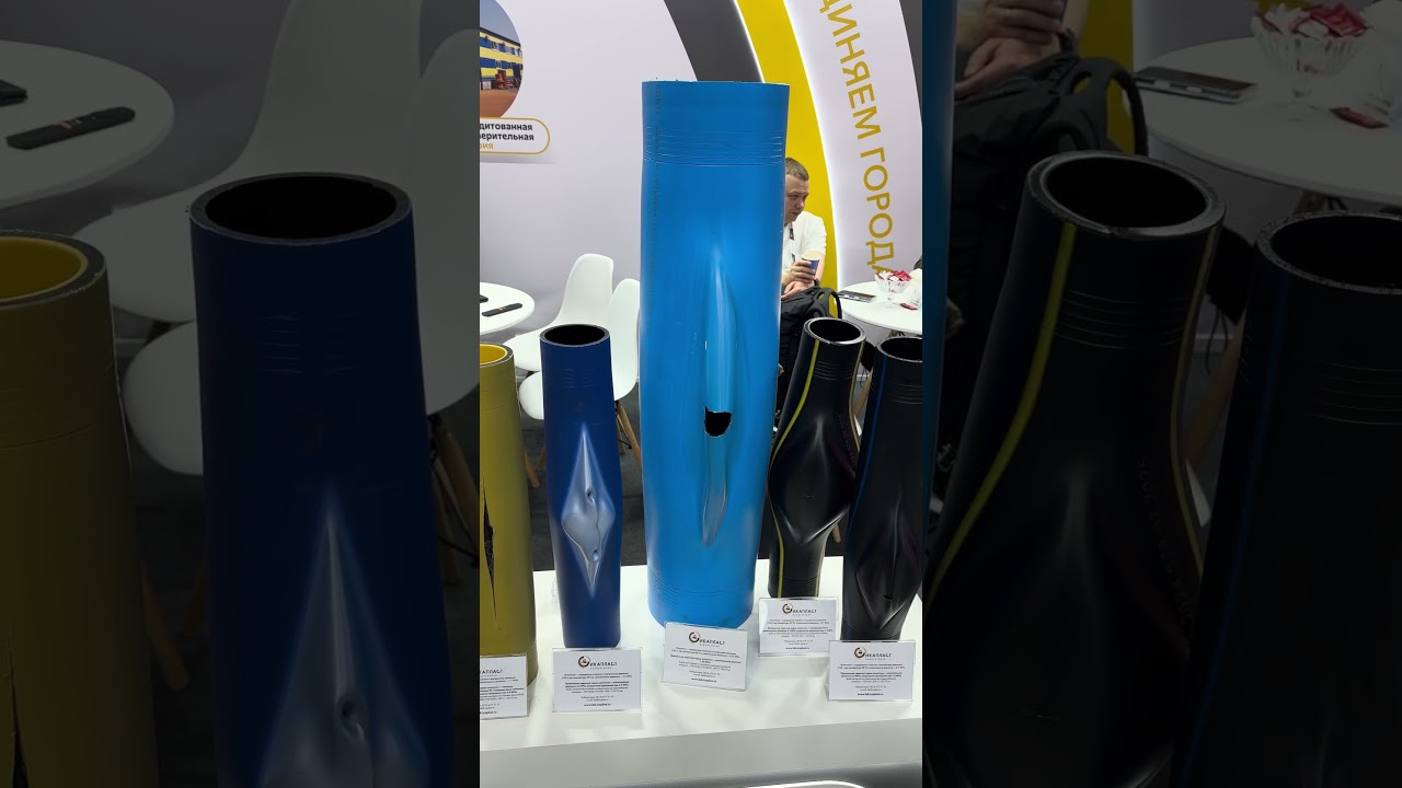 Aquaflame 2026 работайте с компаниями у которых есть лаборатории и они  проводят испытания образцов!