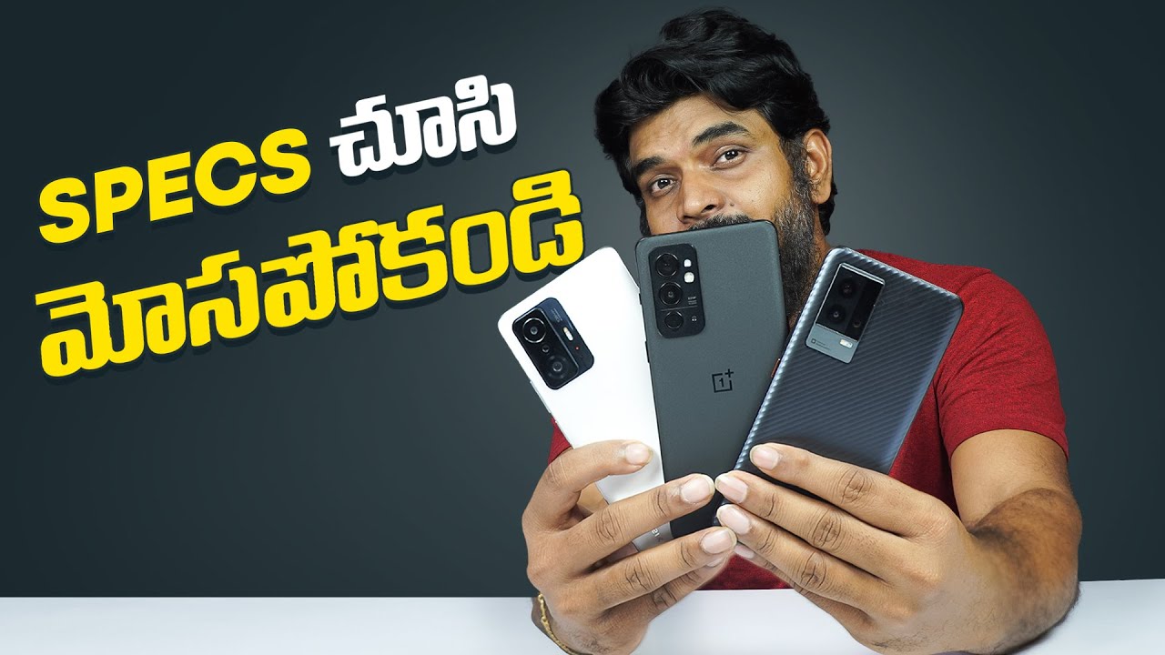 Oneplus 9RT VS iQOO 9 VS Xiaomi 11T Pro Charging & Performance Test || in Telugu