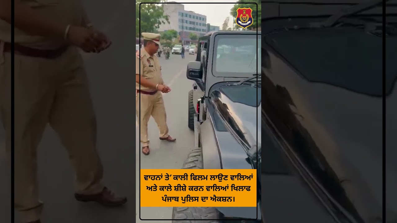 Crackdown on Traffic Violators!