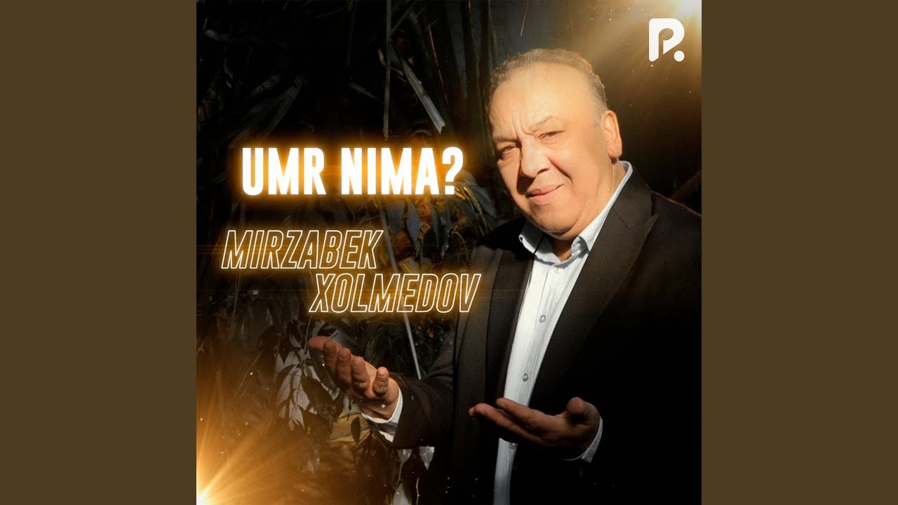 Million atirgul