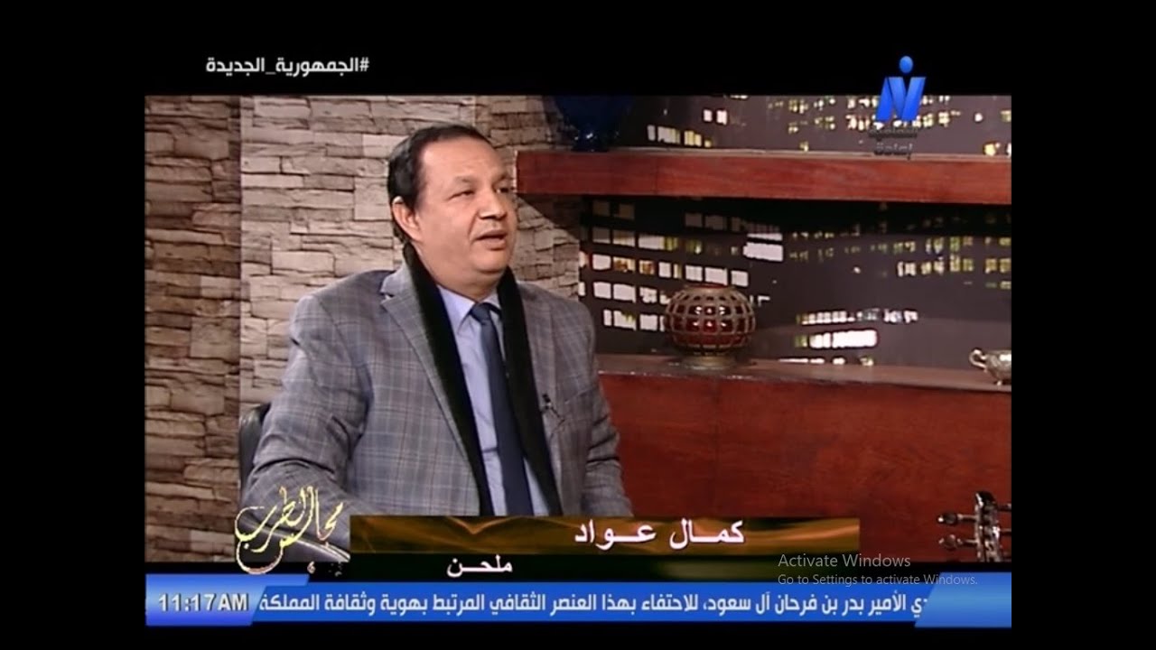 الملحن محمود الشريف .. صاحب اول اوبرا في الإذاعة - مع الملحن كمال عواد