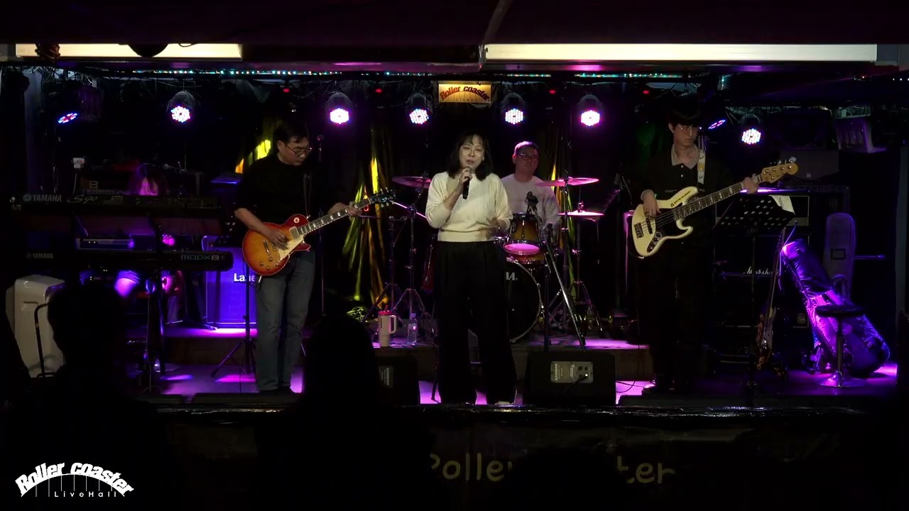게으른손가락 - Happier than Ever(Cover)