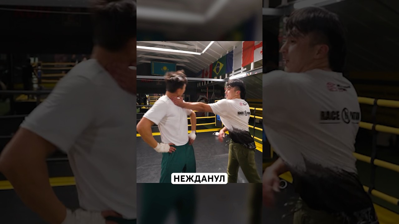 НЕЖДАНУЛ СОПЕРНИКА🤯