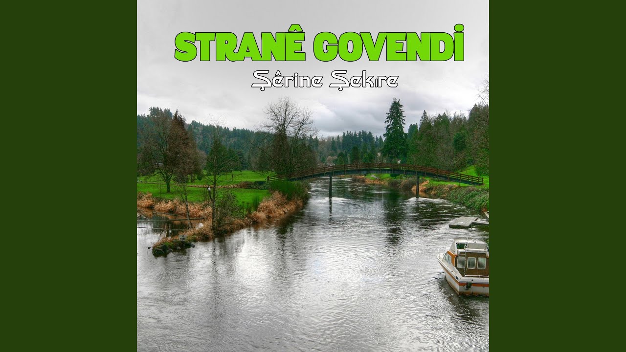 Şerine Şekıre