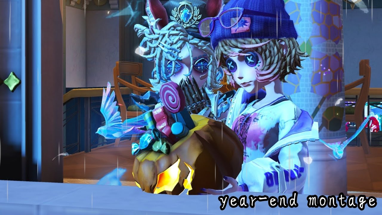 《第五人格》2022-2025回憶錄 