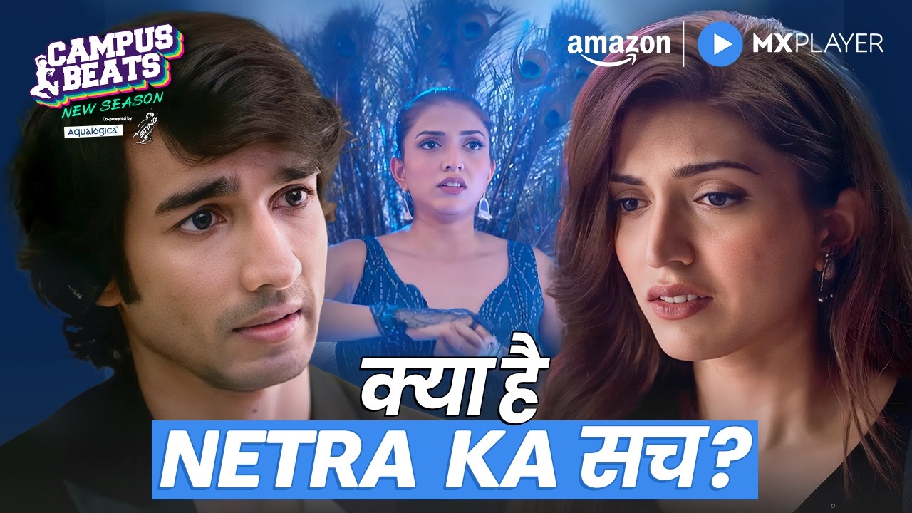 Meeting Your Ex After A Long Time 💀 | Shruti Sinha and Shantanu Maheshwari | Amazon MX Player