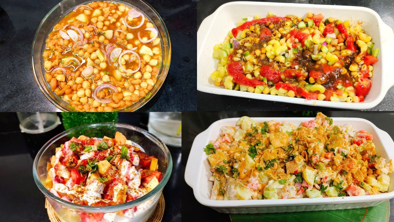 4 BEST RAMADAN SPECIAL CHANA CHAT RECIPES BY SHR FOOD | Ramzan Special Recieps