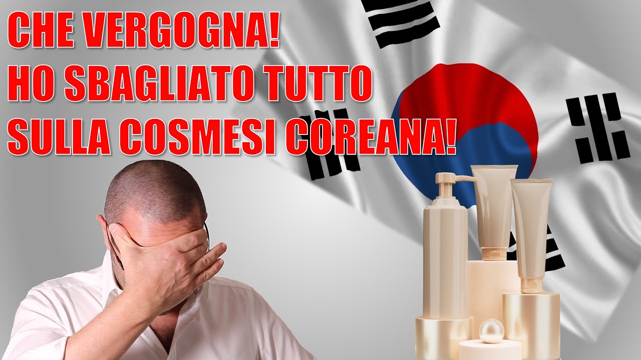 Cosmesi coreana: ritratto tutto quello che ho detto!