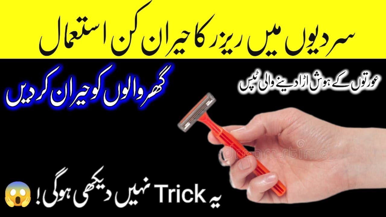 Kitchen Hacks You Must Know! 16 Quick & Brilliant Tricks That Work Like Magic