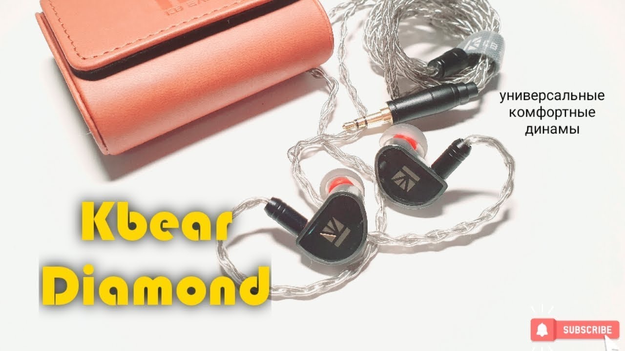 Обзор Kbear Diamond