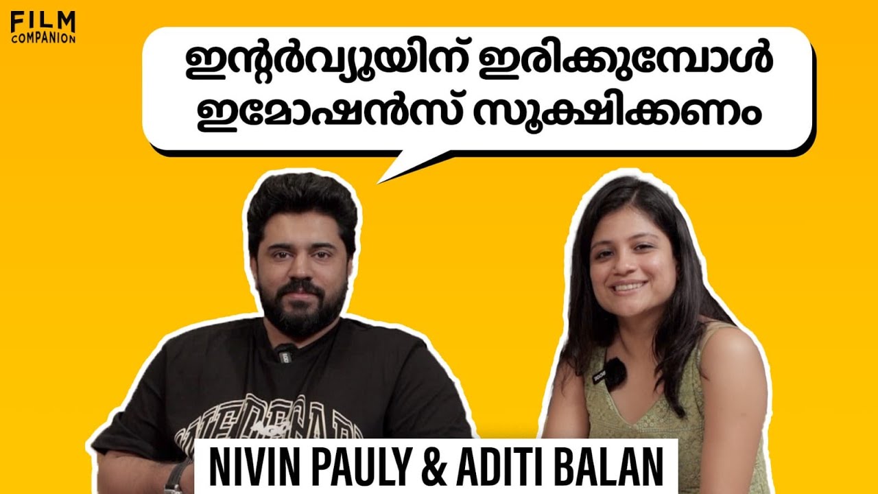 Life Will Never Be... | Nivin Pauly | Aditi Balan | Padavettu | Film Companion