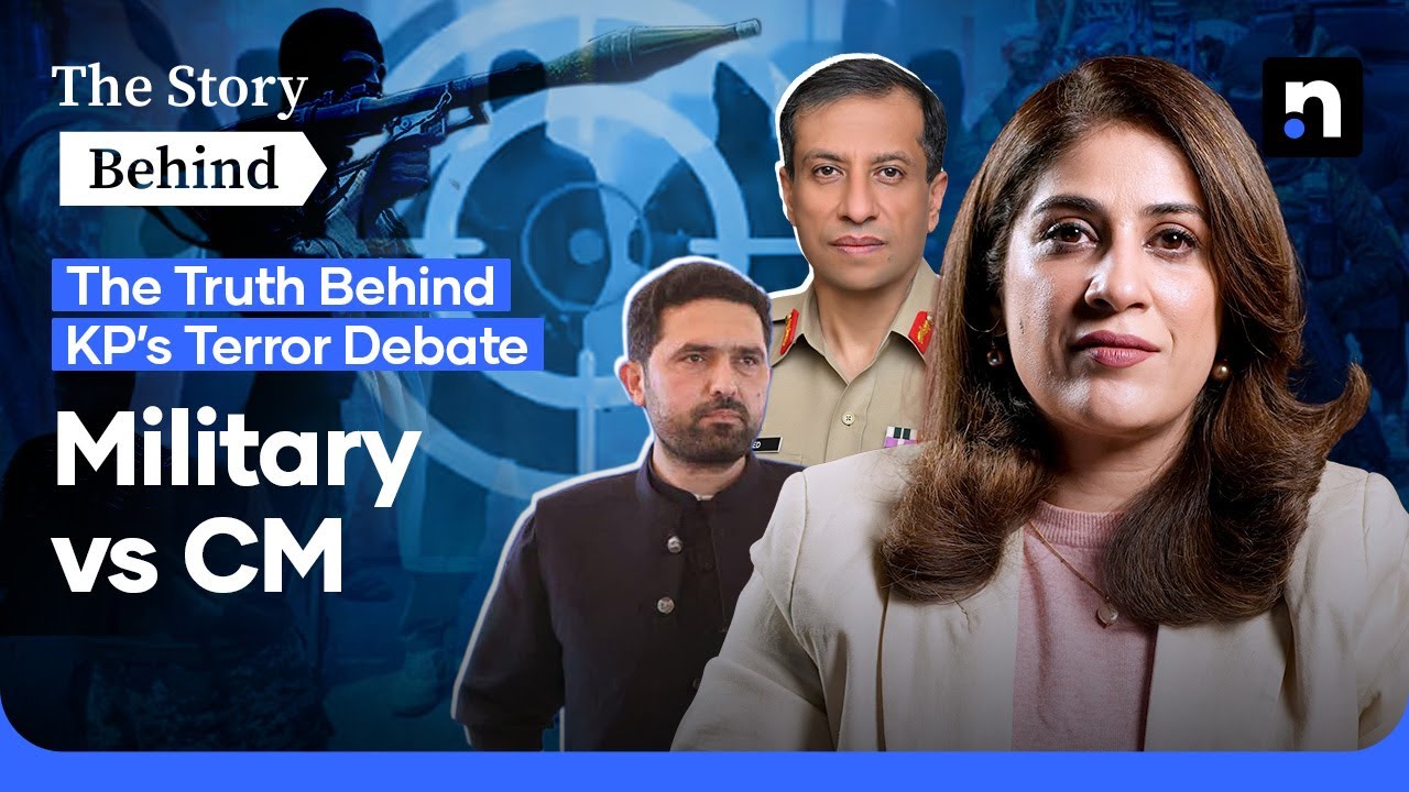 DG ISPR vs KP CM: Terrorism or Political Clash? | The Story Behind | Nukta