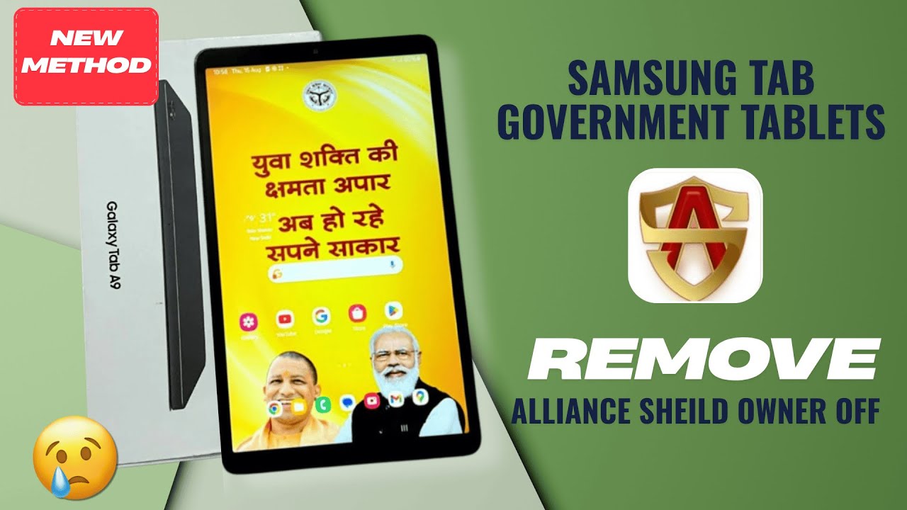 How To Off Owner/Device Admin Alliance Shield - Remove All Restrictions From Government Tablet