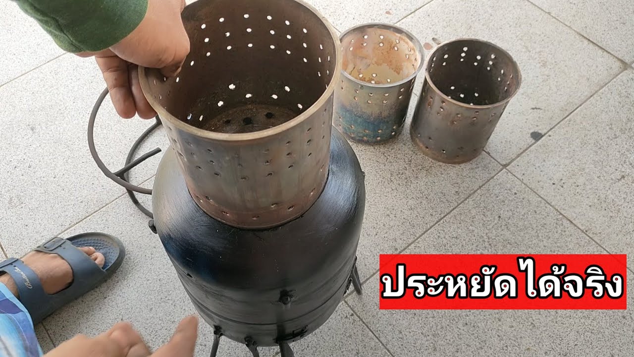 ทำไมเราไม่หาสิ่งประดิษฐ์นี้ไว้ในครัว