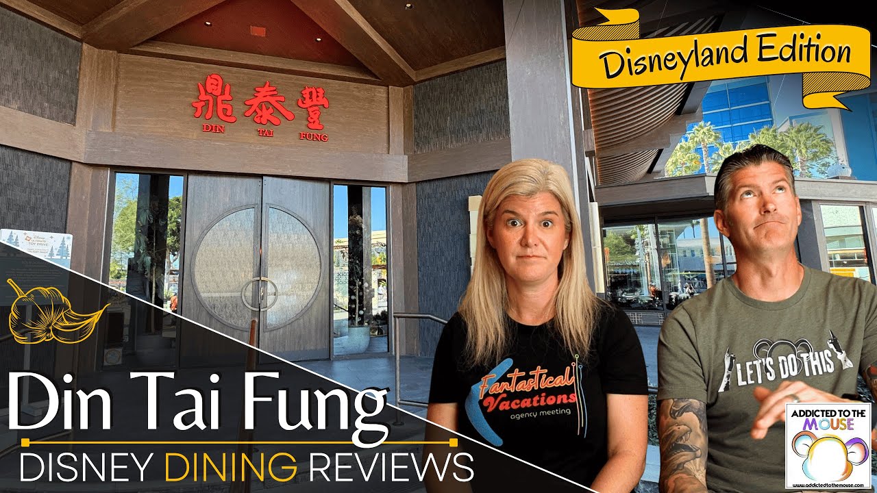 Мы попробовали Дин Тай Фун в Downtown Disney и были в восторге! | Обзор ресторанов Disney