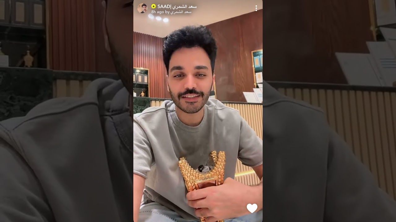 سنابات سعد الشمري 2023/08/30