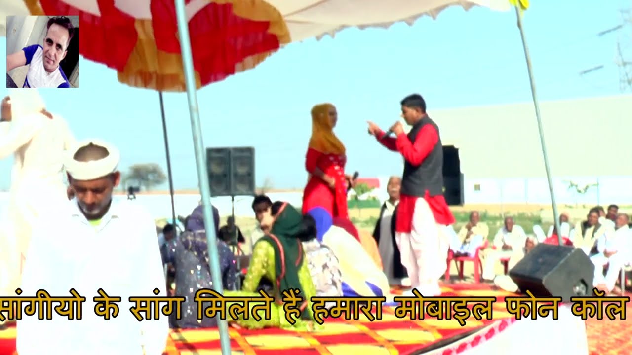 सूरज डांसर और विवेकसोनी गोहाना-जीजा साली की चटपटी रागनी*आँख मिलाले हंस बतलाले\बापौडा गौशाला सांग में