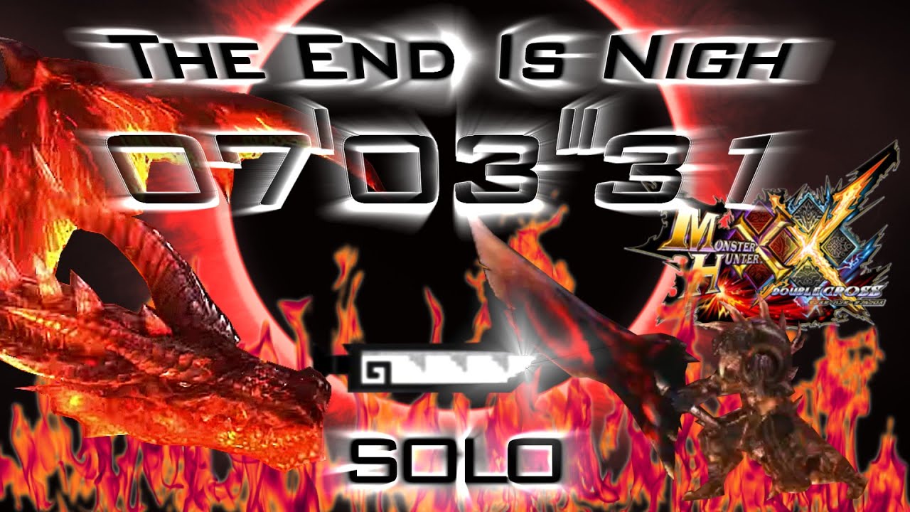 MHXX - Crimson Fatalis (G4☆)【07'03