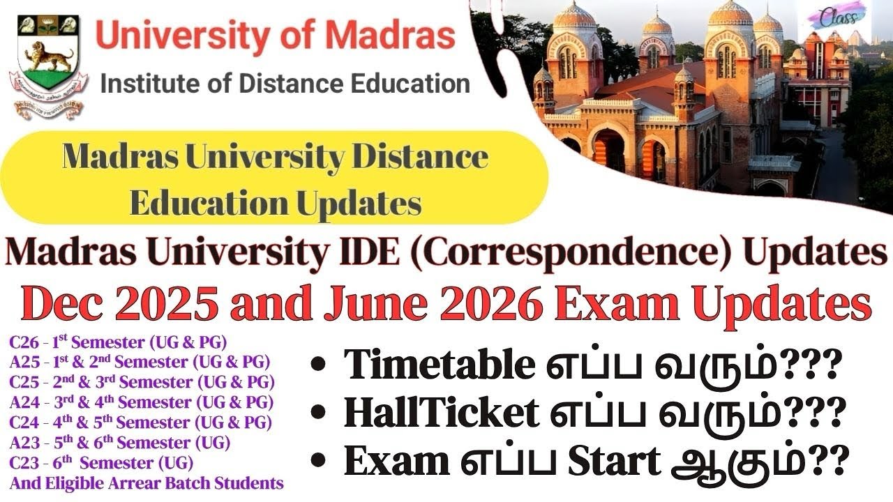 Latest Updates on Timetable, Hall Ticket & Exam Start Date for Combined Dec 2025 & June 2026 Exams