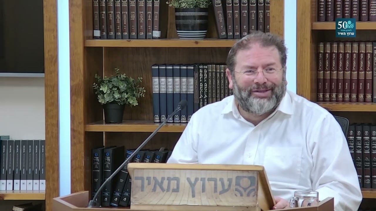 עשיתי כל מה שיכולתי! - פרשת כי תבוא תשפ