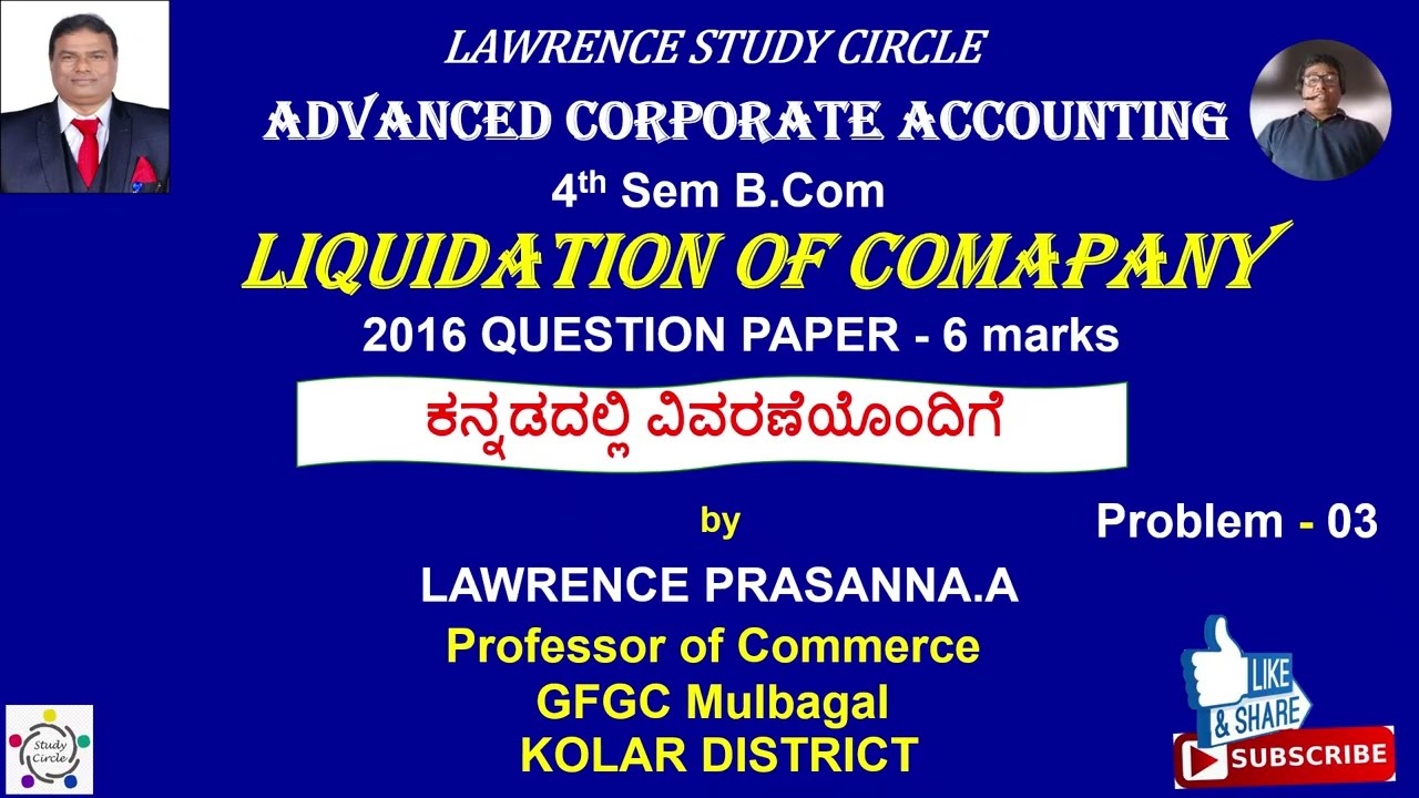 ACA- 4th Sem B.Com - 03 - Liquidation