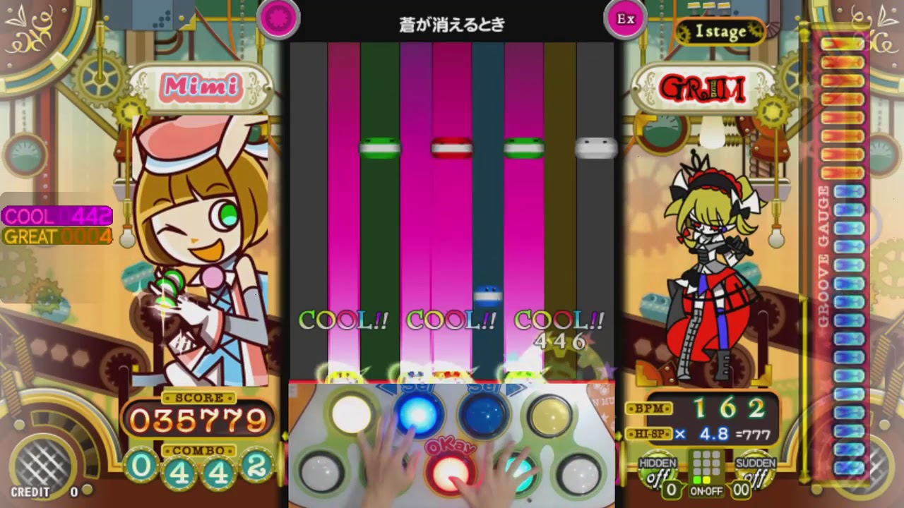 [ポップン] 蒼が消えるとき EX