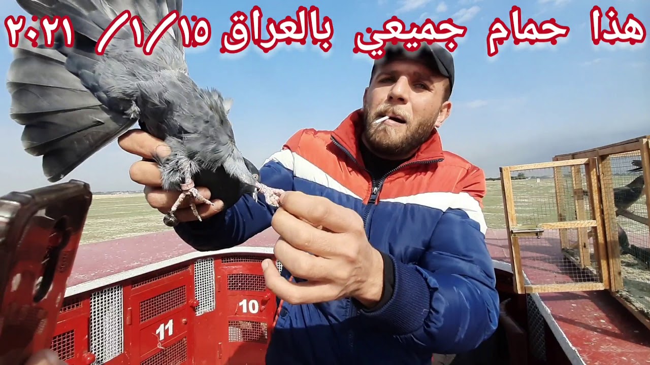 حمام جميعي بسعر ١٨ مليون
