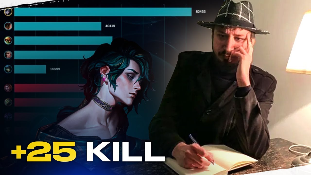 BİZ BURDA LOL OYNAMIYORUZ SANAT YAPIYORUZ SANATT