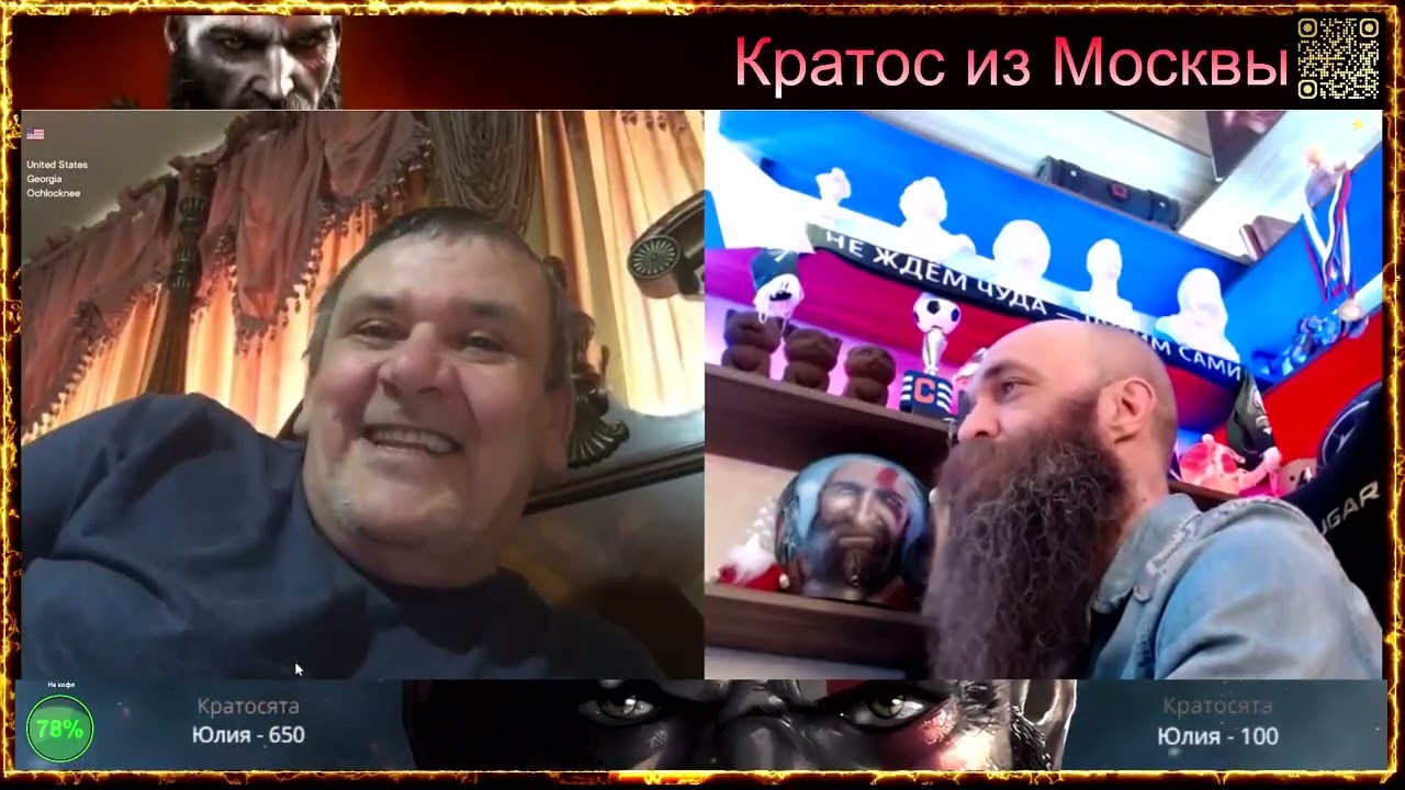 💥Подборка из восьми борзых русофобов💥Среди которых Бабичев и его подписчик💥 чат рулетка с одичалыми💥