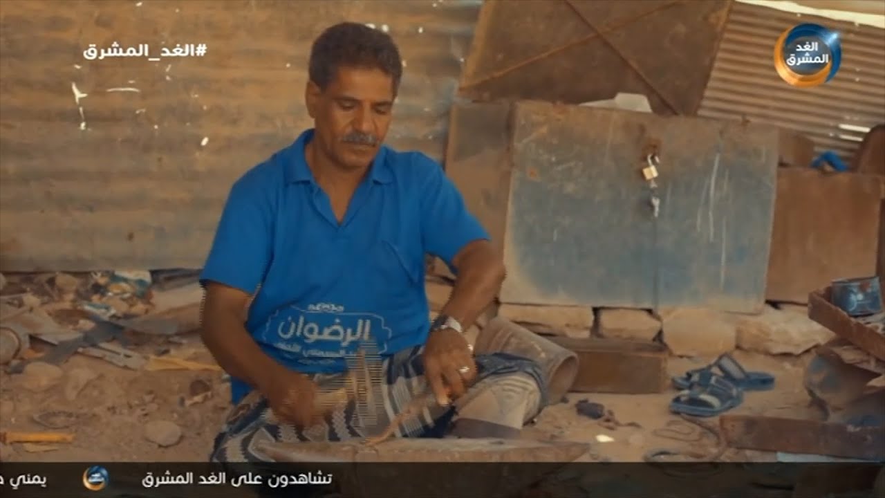 مشاهد وشواهد | الحرف اليدوية في وادي دوعن.. مهن تتوارثها الأجيال.. الحلقة الكاملة (14 يوليو)