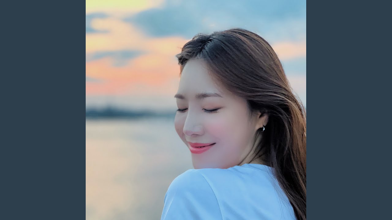 as you know it (알듯 말듯)