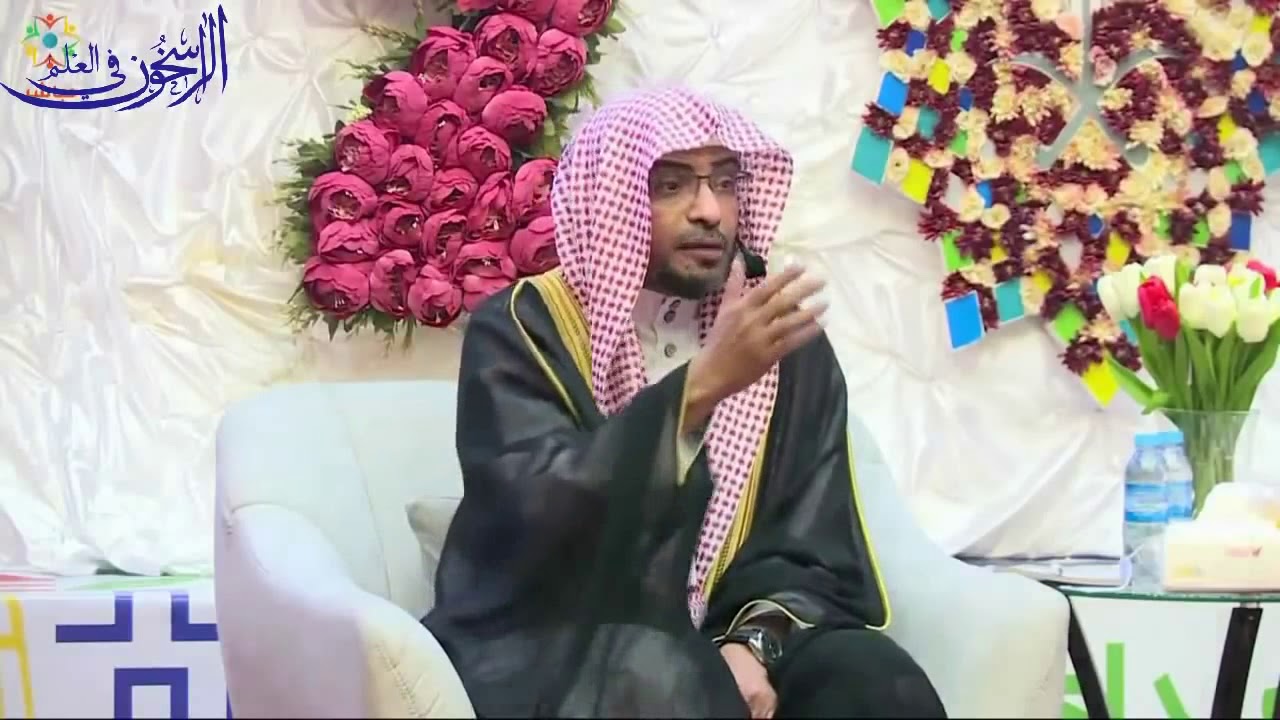 قال الله عزَّ وجلَّ: 