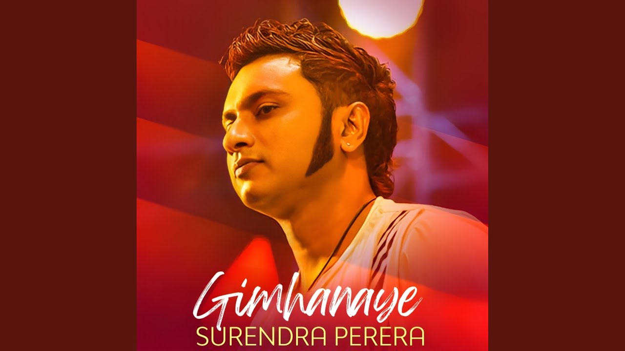 Ayeth Rawatenna Ba