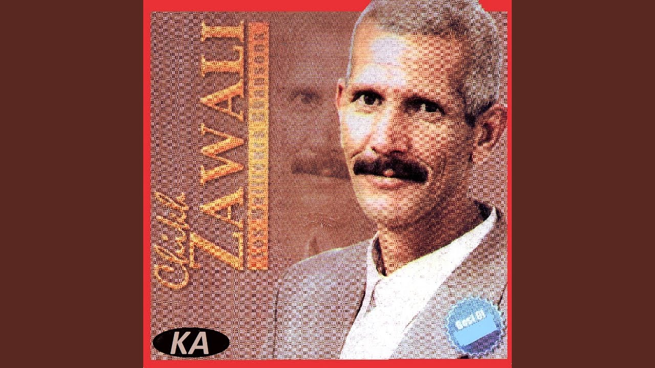 Ndoukh wahdi