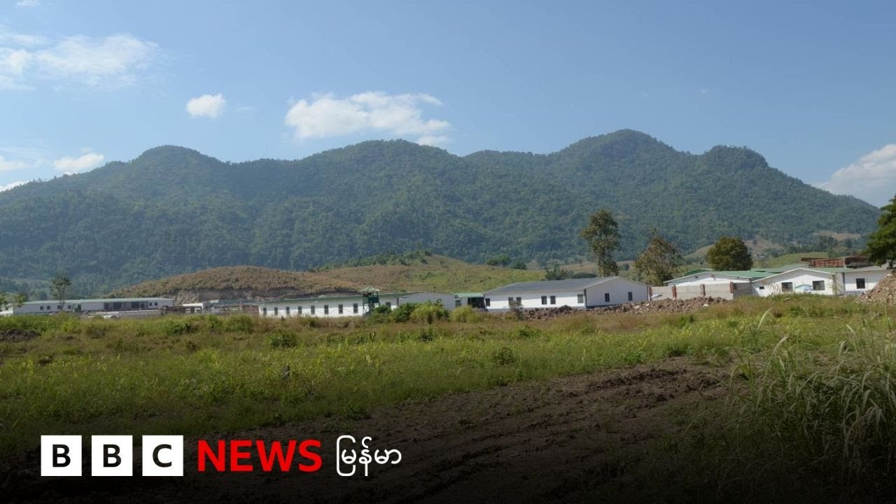 ကရင်ပြည်နယ်မှာ ကျားဖြန့်တွေ နေရာရွှေ့ပြောင်းနေ - BBC NEWS မြန်မာ
