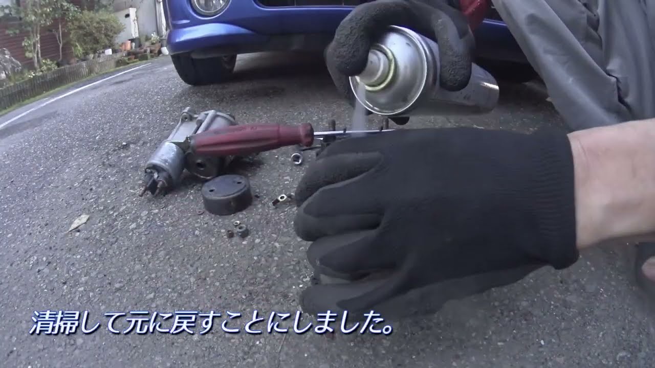 シトロエンC2　セルモーター修理