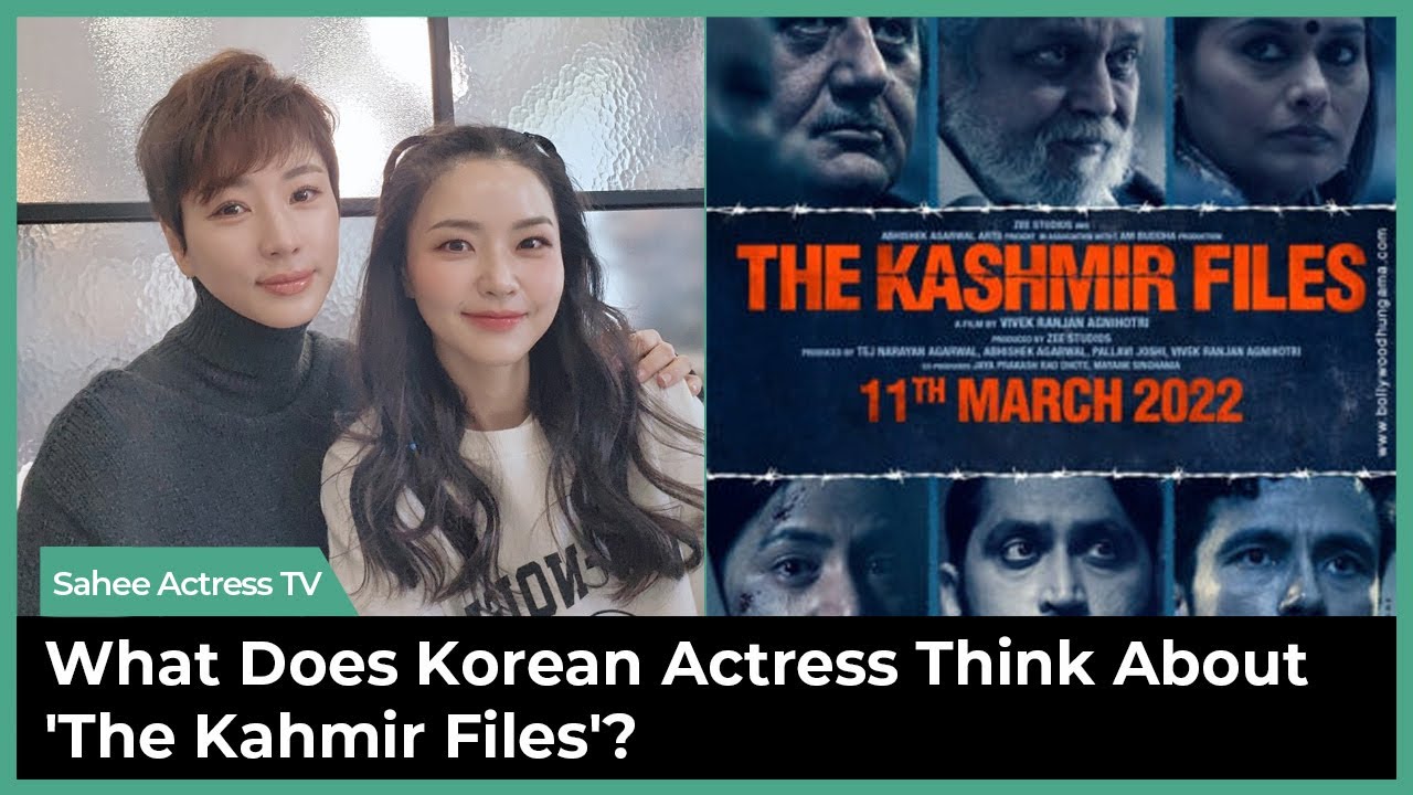 THE KASHMIR FILES Reaction by Korean Movie Actress | Anupam Kher | Mithun Chakraborty | Vivek