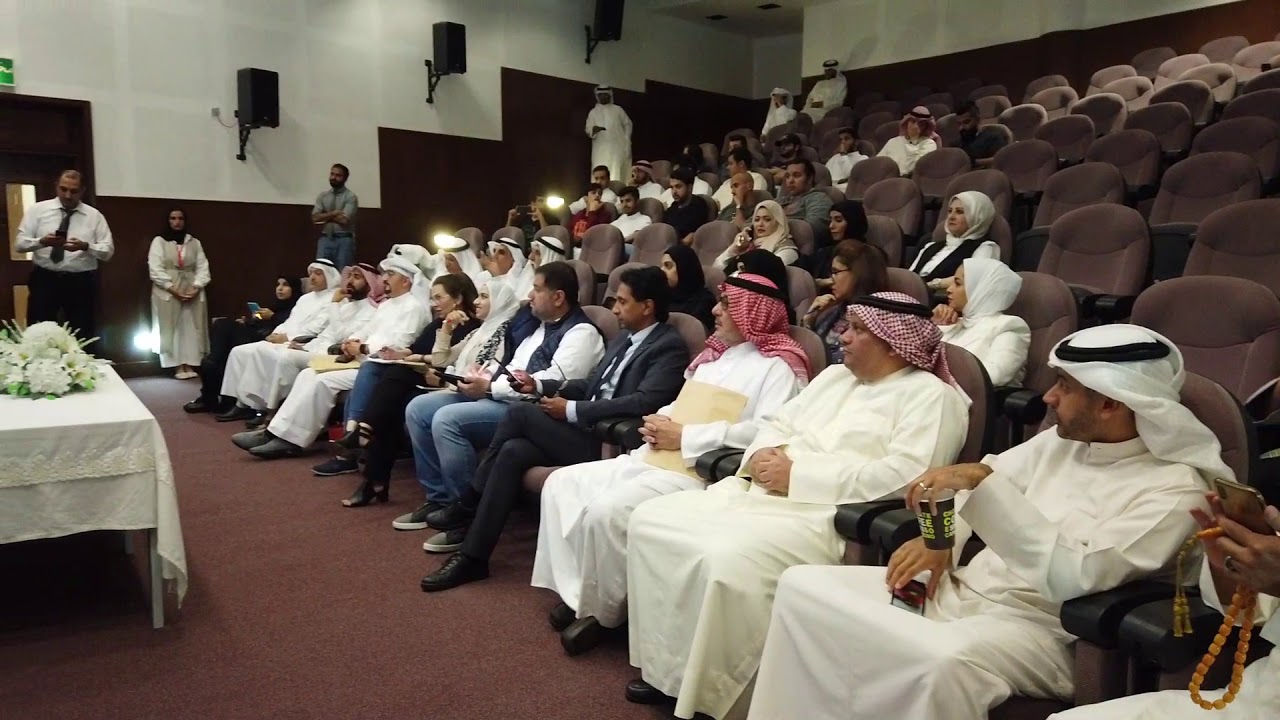 Libranet CBS - College of Business - PAAET